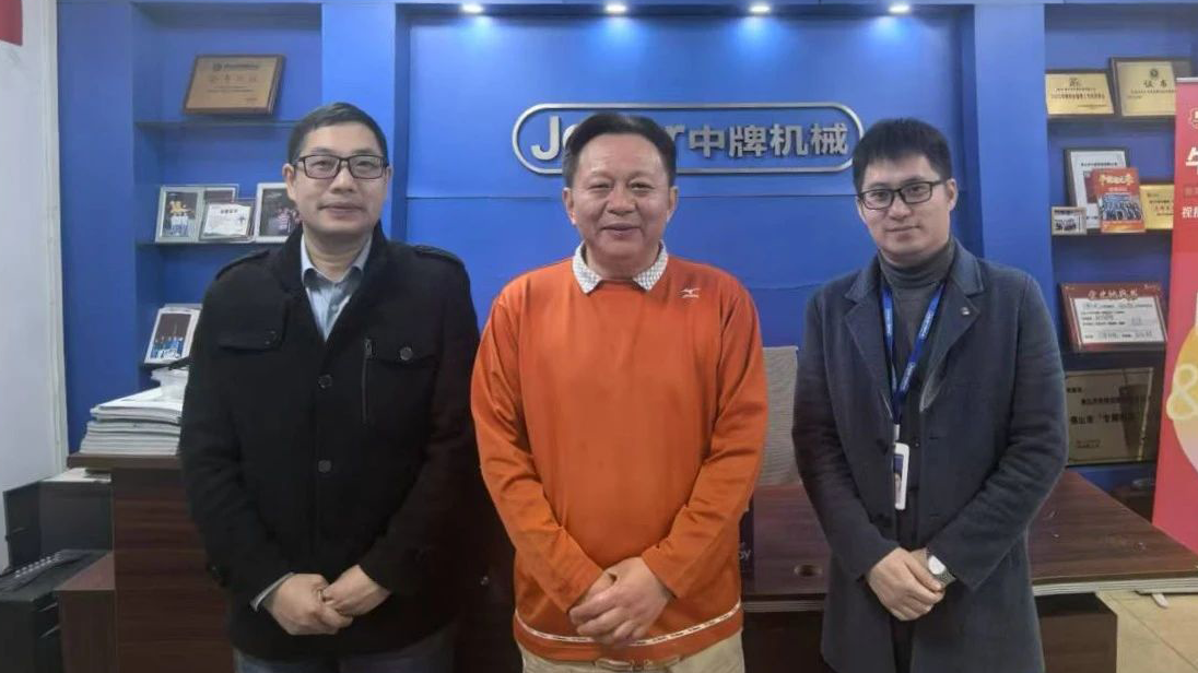 中牌不銹鋼焊管裝備:出口40多個(gè)海外市場(chǎng) 中牌不銹鋼焊管裝備:出口40多個(gè)海外市場(chǎng)